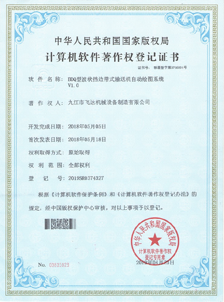 &#31859;&#20848;&#32593;&#39029;&#29256;&#45;&#31859;&#20848;&#40;&#20013;&#22269;&#41;