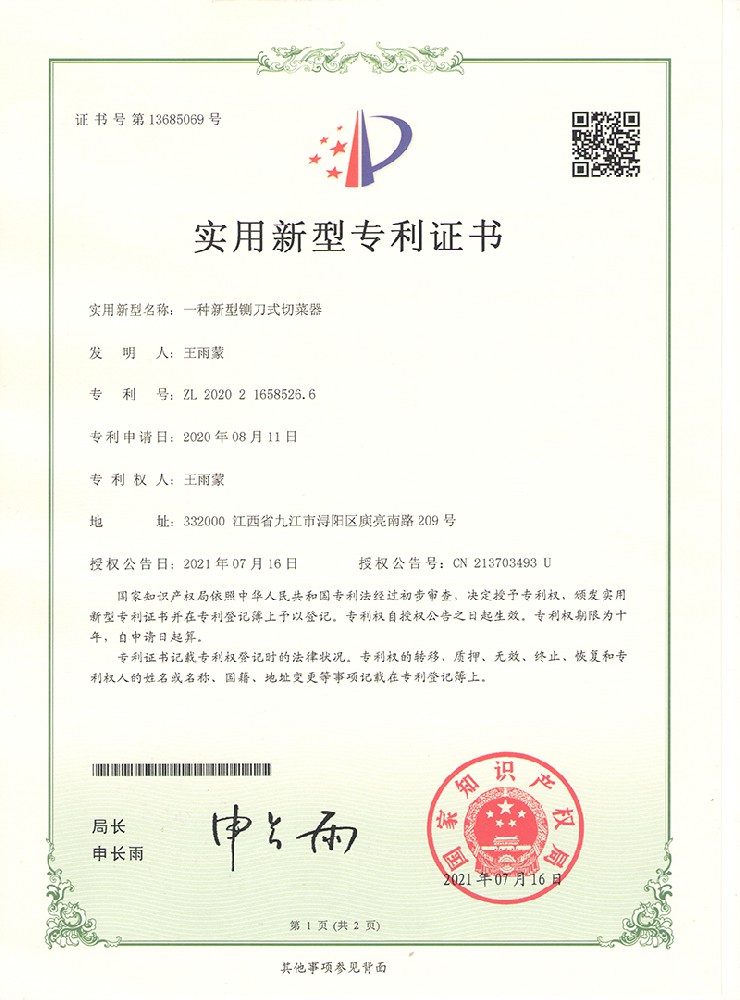 &#31859;&#20848;&#32593;&#39029;&#29256;&#45;&#31859;&#20848;&#40;&#20013;&#22269;&#41;