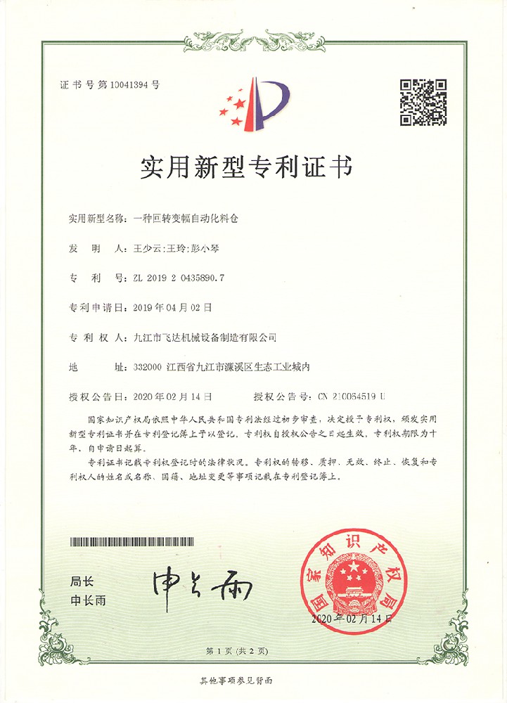 &#31859;&#20848;&#32593;&#39029;&#29256;&#45;&#31859;&#20848;&#40;&#20013;&#22269;&#41;