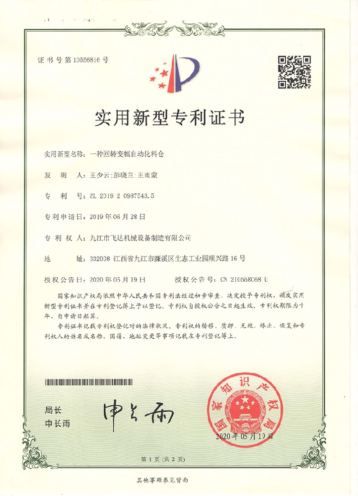 &#31859;&#20848;&#32593;&#39029;&#29256;&#45;&#31859;&#20848;&#40;&#20013;&#22269;&#41;