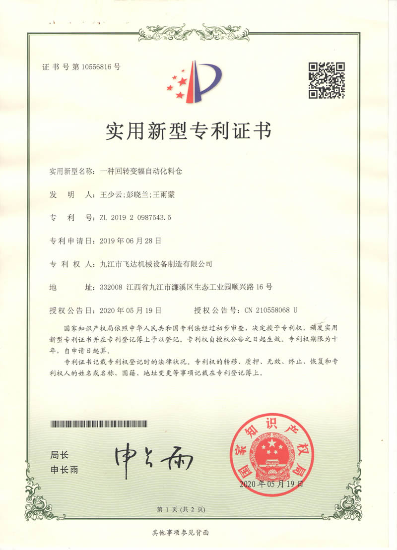 &#31859;&#20848;&#32593;&#39029;&#29256;&#45;&#31859;&#20848;&#40;&#20013;&#22269;&#41;